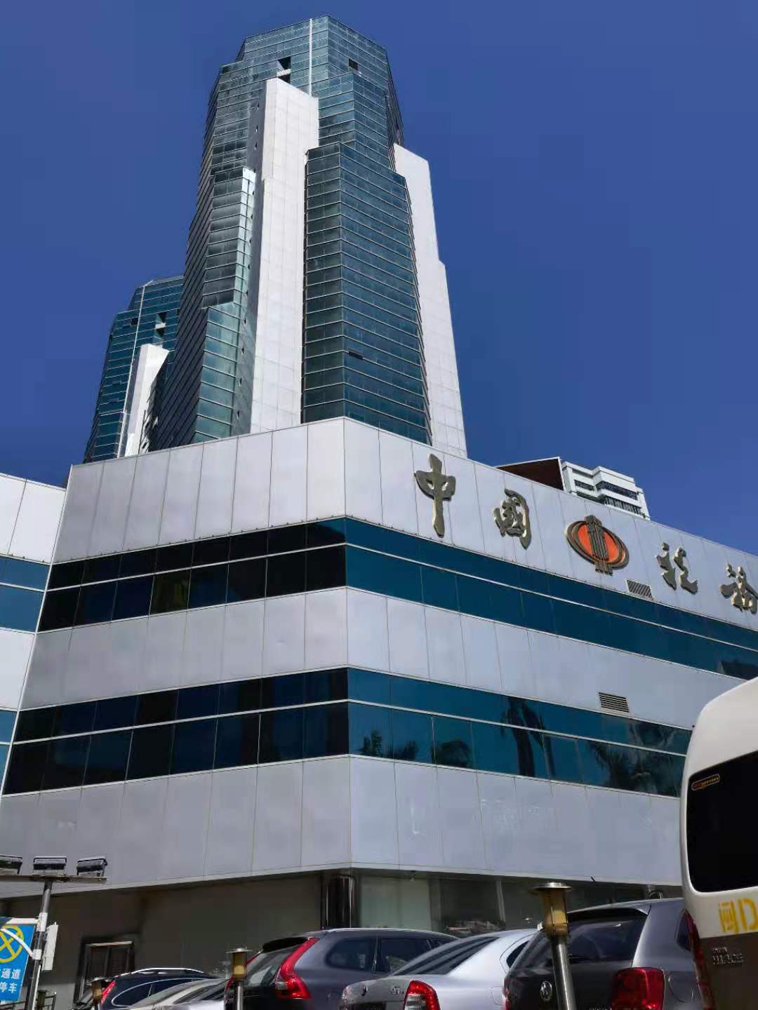 📍思明区税务大厦专属IT方案：合规+降本，运维成本立省30%！