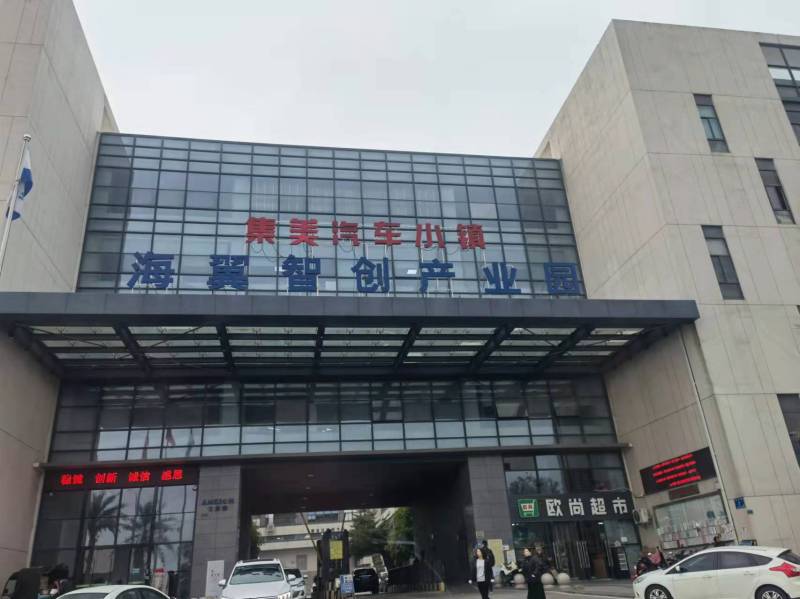 📍没有职IT？灌口工厂这样做