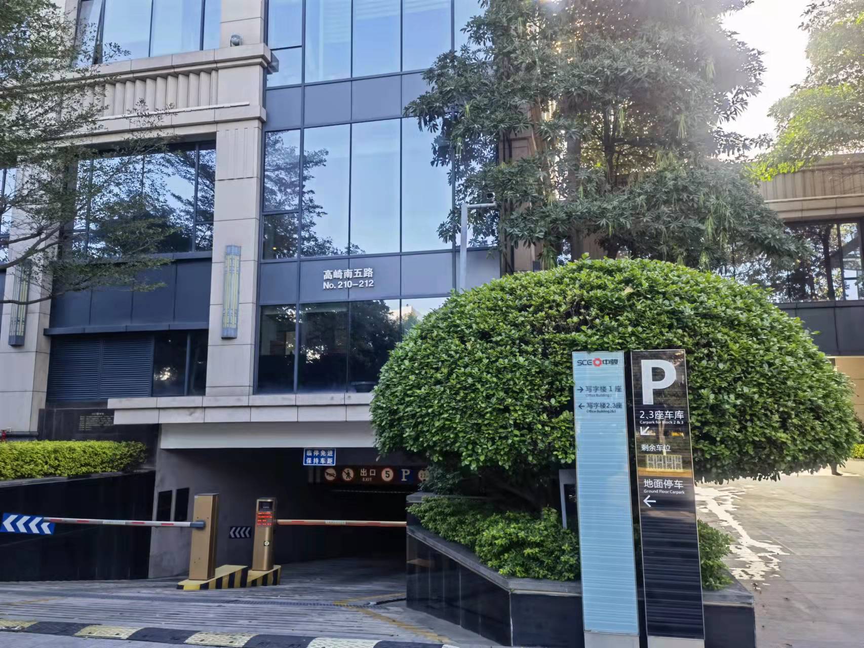 📍中骏大厦复印机太慢？可租不限打