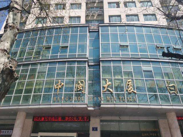 📍中闽大厦企业IT托管服务：省人省钱省事，运维成本直降40%