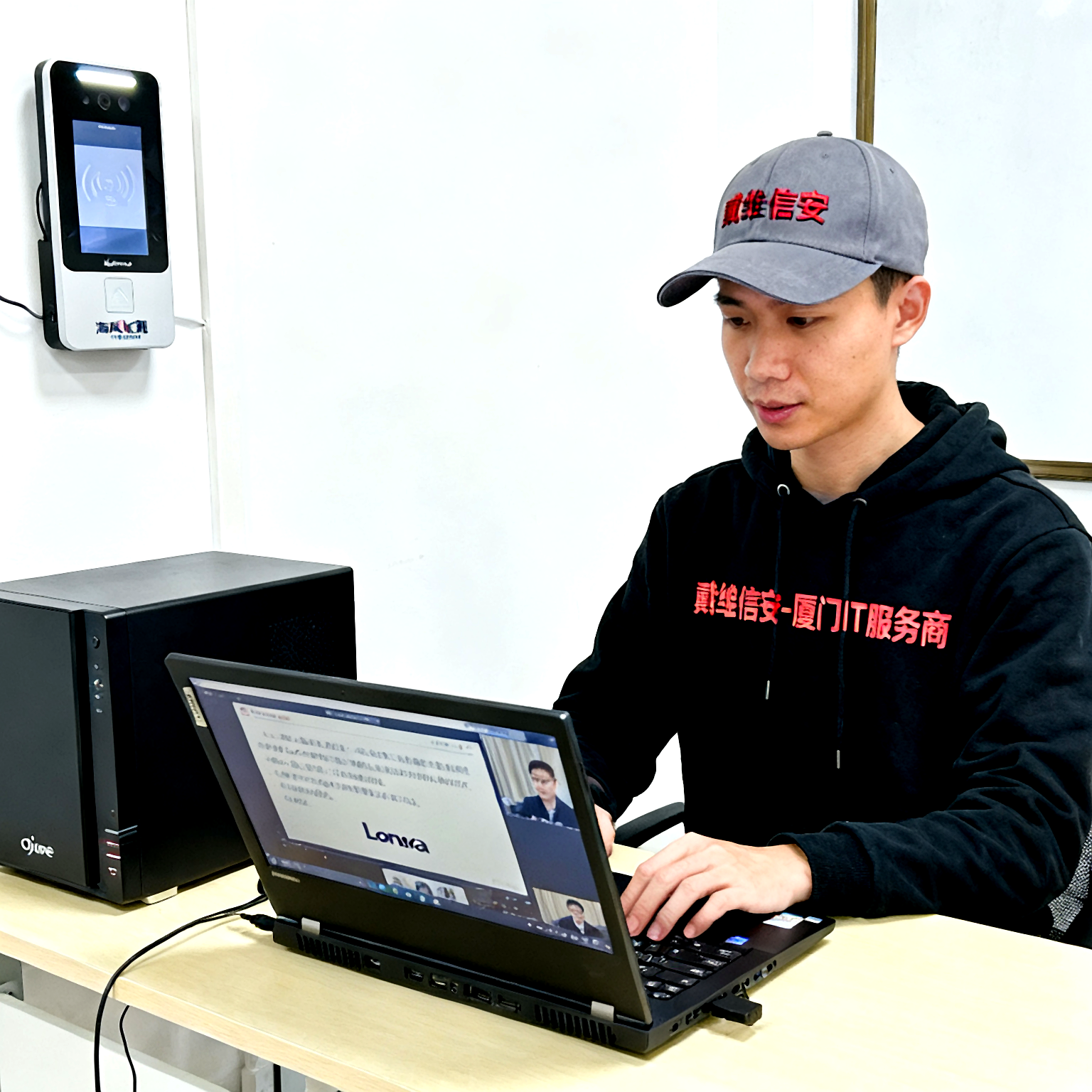 集美区教育企业的在线直播卡顿怎么解决？（附方案） - 教育IT解决方案配图