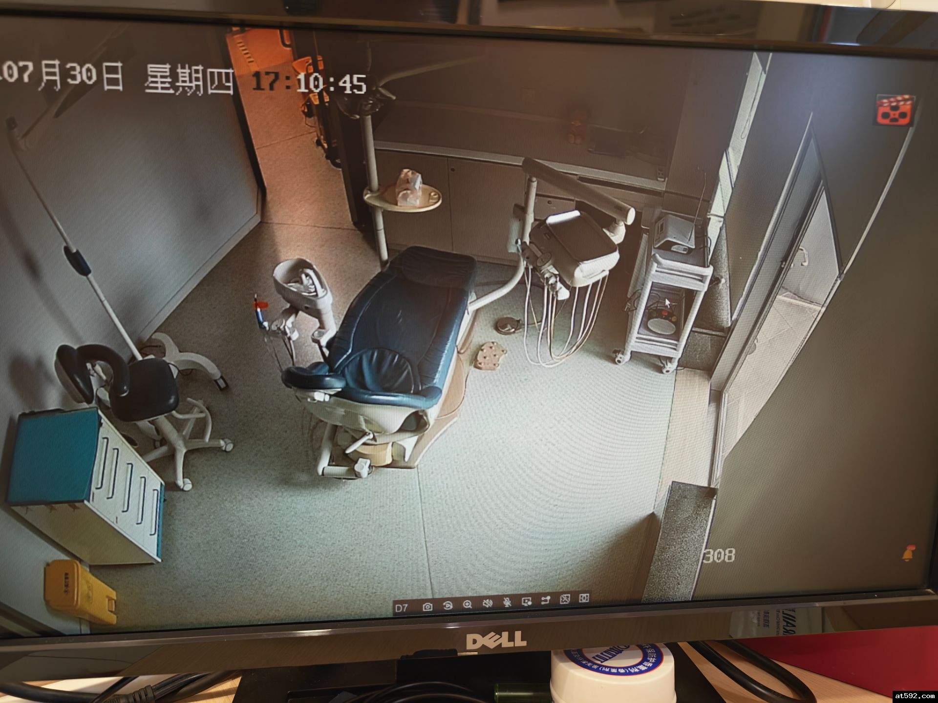 手机App远程查看画面