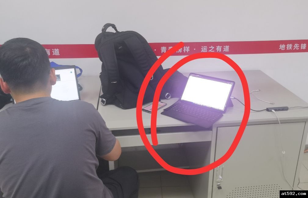 服务器无法启动该先修还是换？交通集团的一次现场排查