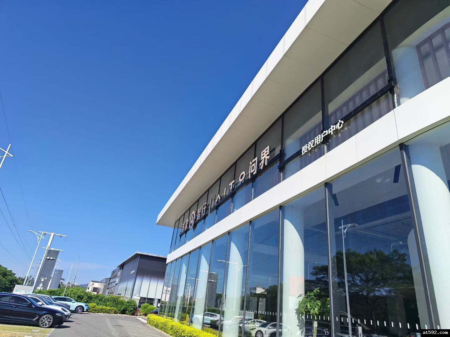 厦门某问界用户中心签约戴维信安｜IT运维与办公保障服务启动